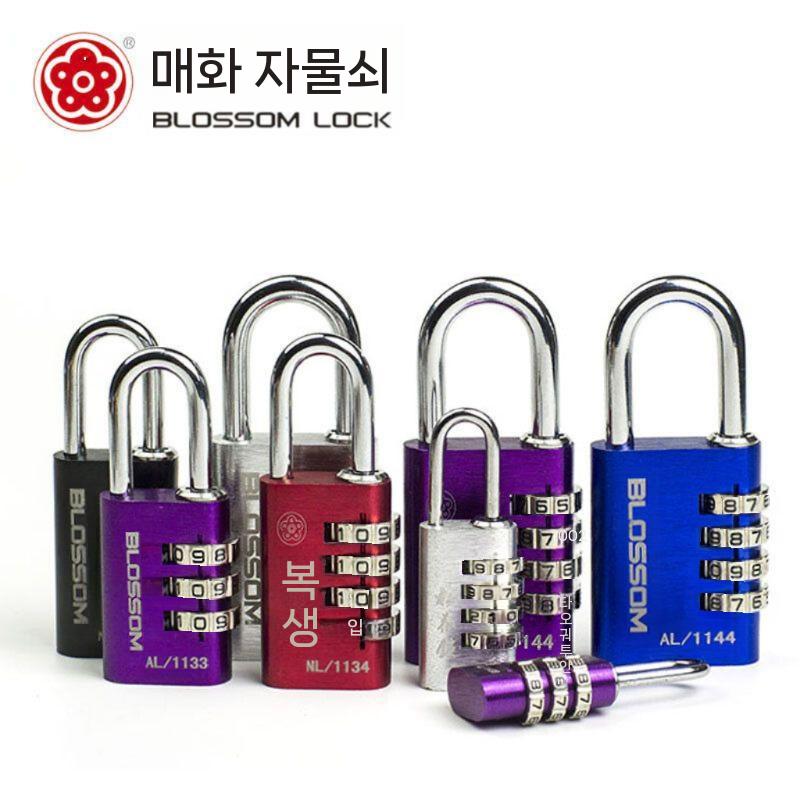 자물쇠걸고리 스텐고리 도어부속 잠금장치 도어손잡이 고정 잠금부속 소 경첩 - 상세 이미지 4