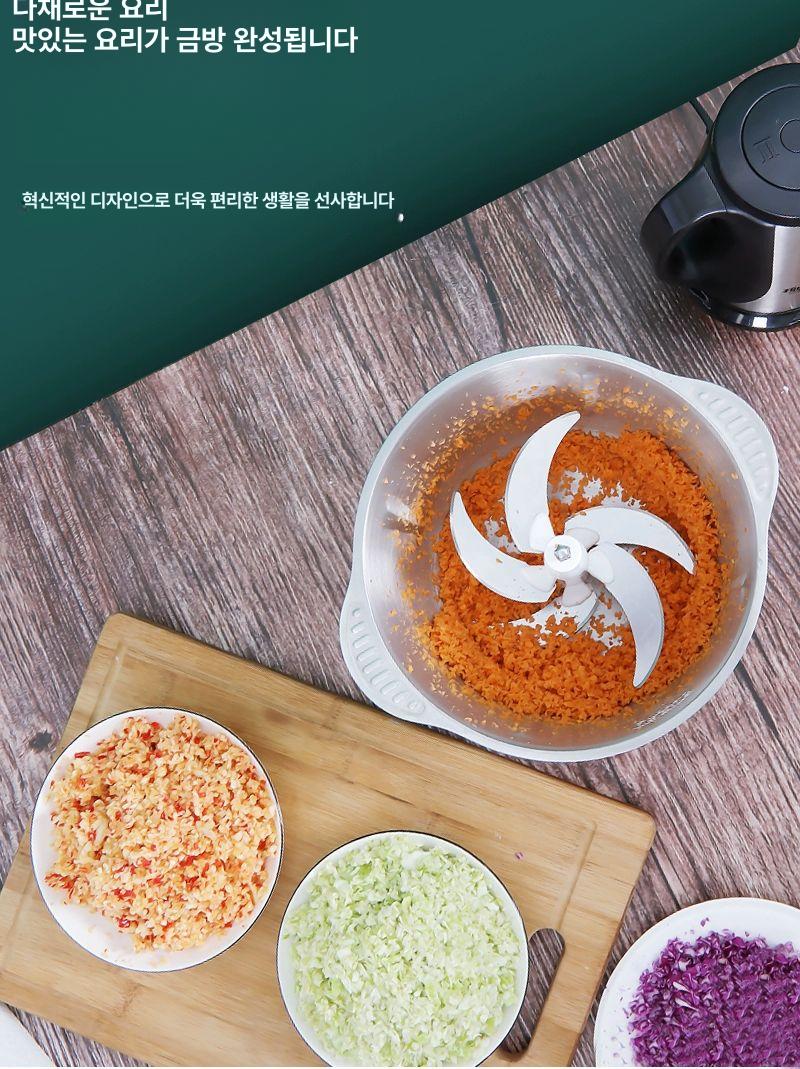 다지기 분쇄기 습식 업소용 믹서기 그라인더 방앗간 다용도 쌀 약재 가정용 마늘 전동 - 상세 이미지 3