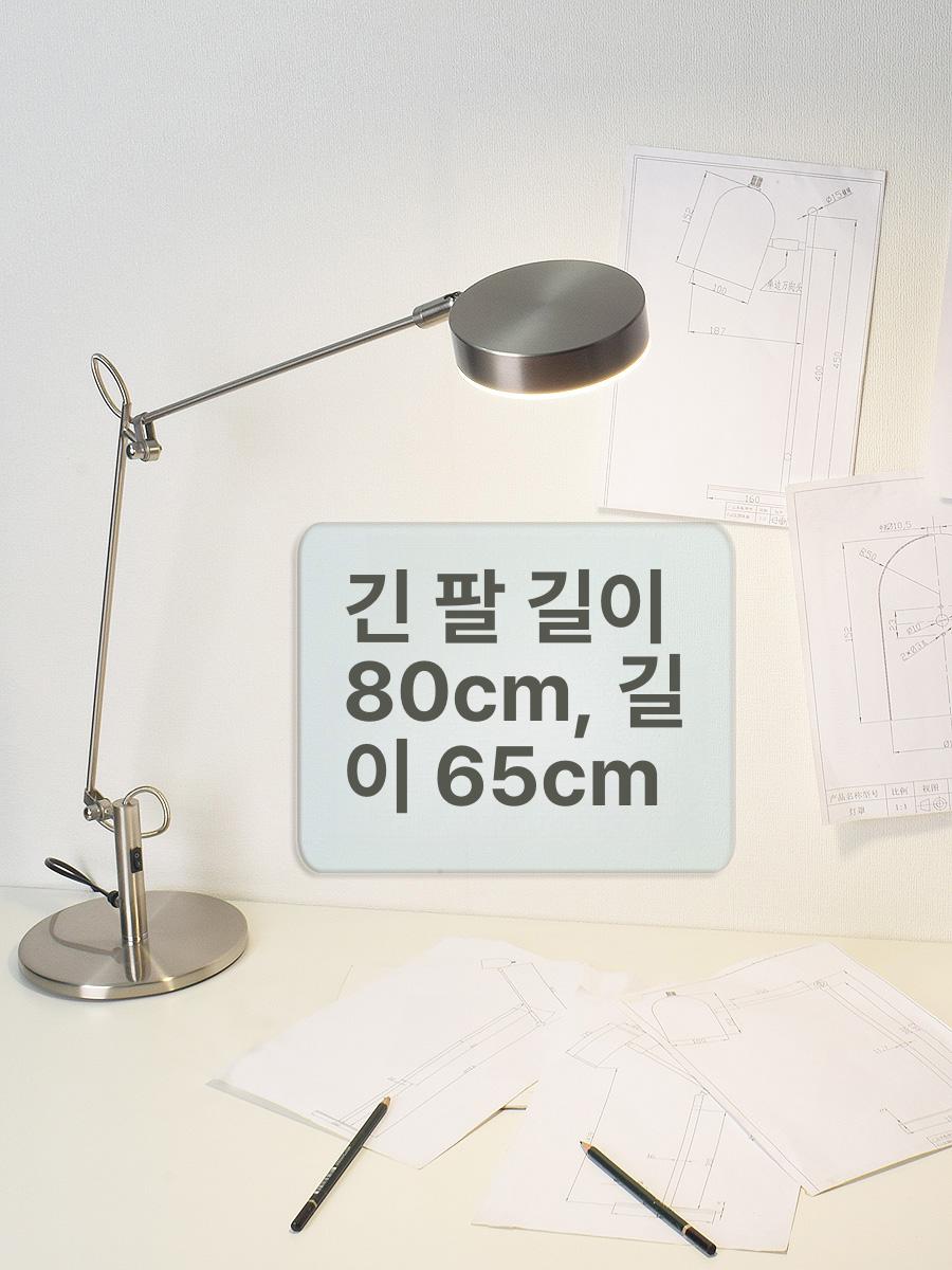관절 스탠드 슬림 탁상용 촬영 웜화이트 탁상 핸드폰 무드등 스위치 램프갓 조절 태블릿 - 상세 이미지 3