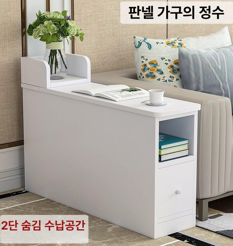 틈새수납장 캐비닛 미니 사이드 캐비넷 선반 침실 수납 틈새장 베란다 다용도 틈새 침대옆 - 상세 이미지 2