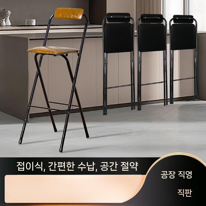 휴대용 간이의자 내구성 하이백 폴딩 피크닉 야외용 글램핑 등받이 메쉬 야외 미니 간이 - 상세 이미지 2