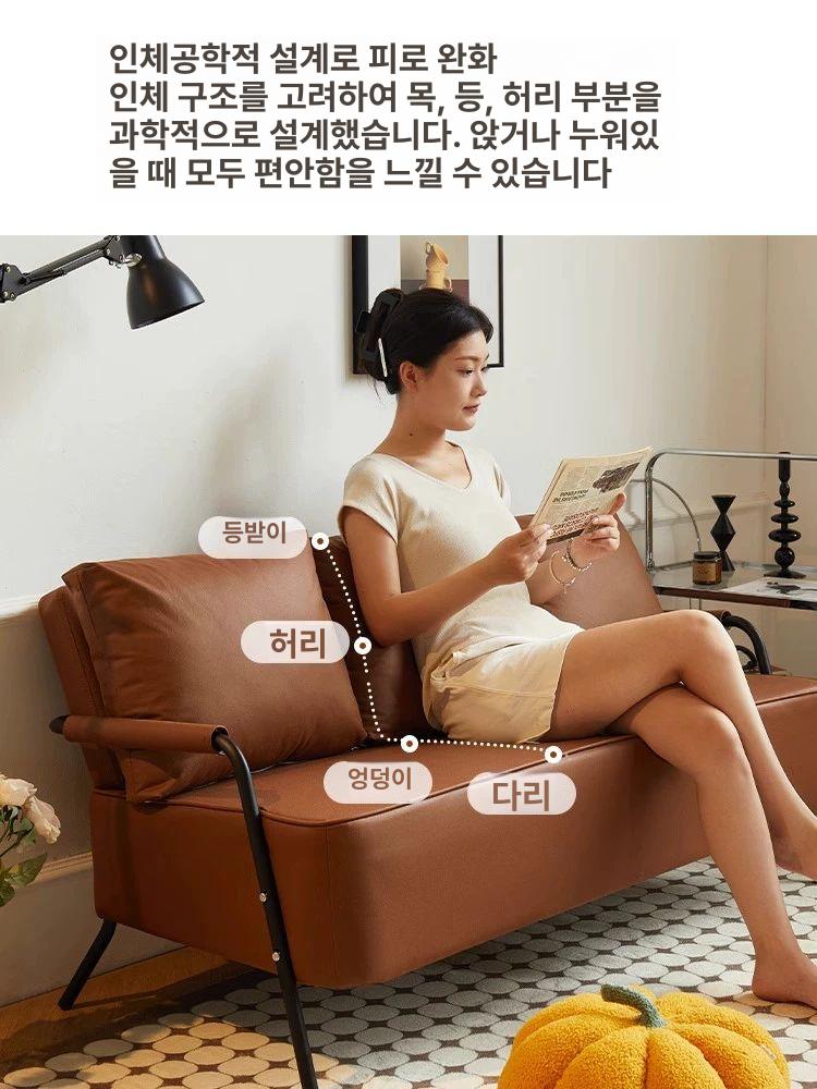2인용 거실쇼파 이지클린 패브릭소파 아쿠아 생활방수 거실소파 미니멀 - 상세 이미지 3