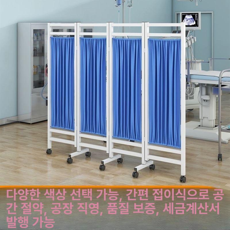 식당 바퀴파티션 업소용 바퀴달린 인테리어 공간분리 병풍 칸막이 스크린 가벽 - 상세 이미지 2