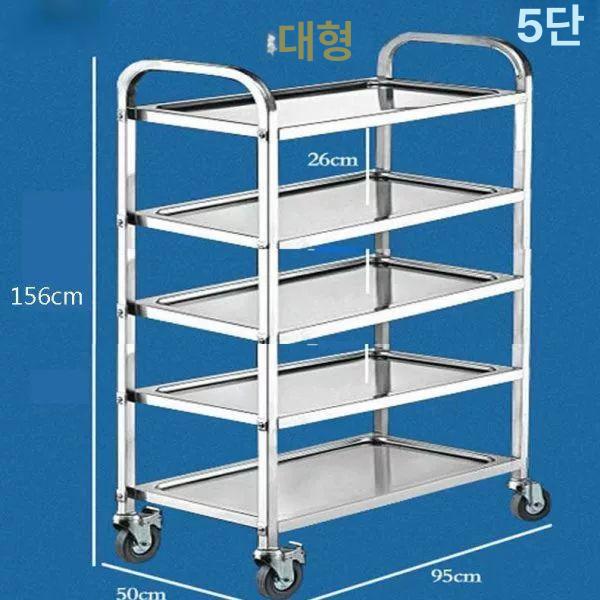 양념 운반카 스텐 이동식 배식카 주방 식당 서빙카트 바퀴 소형 급식 핸드카 업소용 - 상세 이미지 4