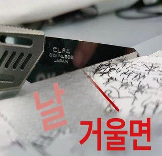 연마 스톤 초미세 양면 정밀 광택 커런덤 나이프 모래 숫돌 다이아몬드 샤프너 - 상세 이미지 4