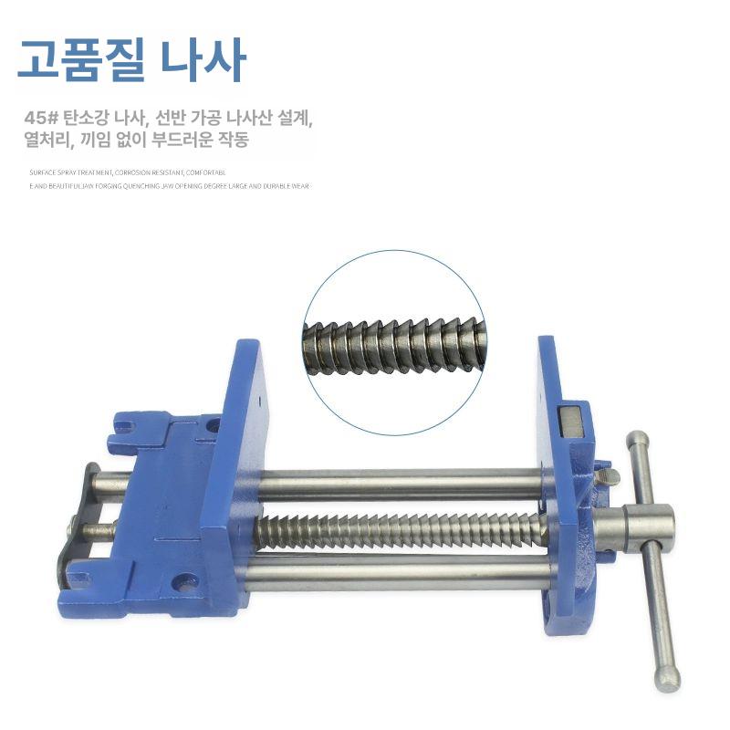 목공 클램프 탁상 바이스 7인치 목재 고정 클립 작업대 장치 목공용 - 상세 이미지 3