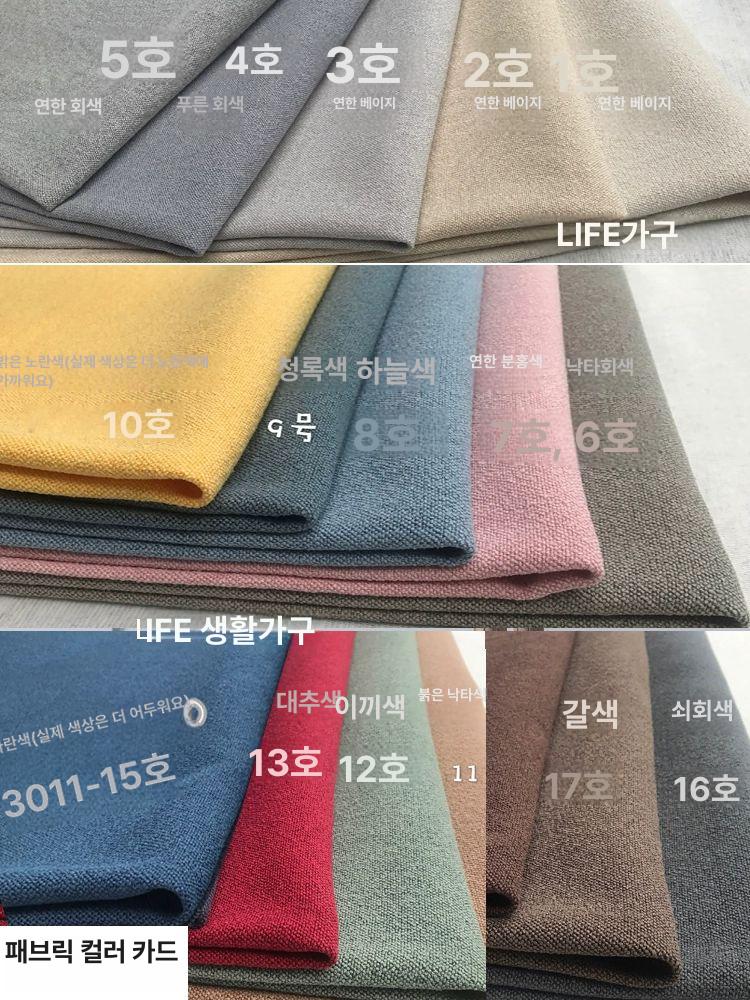 유럽풍 바체어 엔틱 홈바의자 팔걸이 다이닝 바스툴 카페 높이 클래식 바테이블의자 - 상세 이미지 4