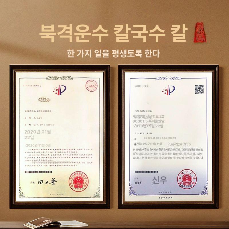 도삭면 국수칼 스테인레스 나무손잡이 가정용 생면 파스타 업소용 주방 요리도구 - 상세 이미지 5