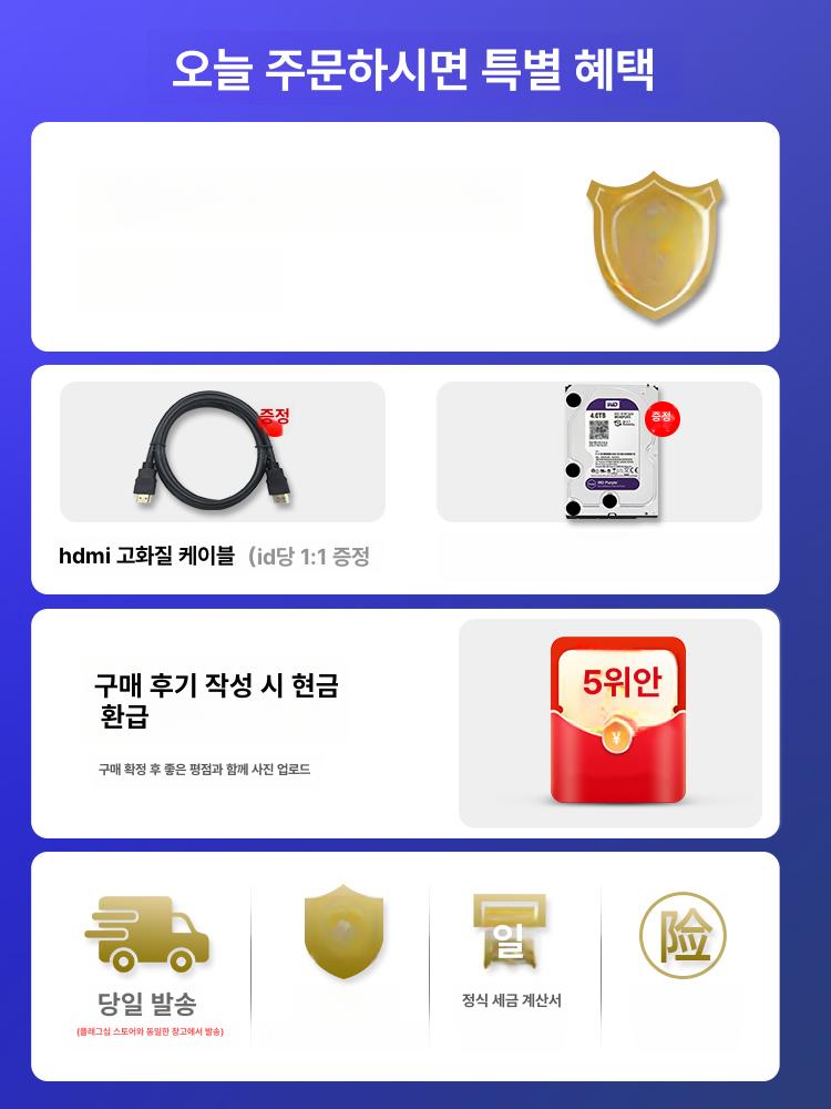 3.5인치 외장하드 대용량 테라바이트 드라이브 외장형 포터블 하드디스크 저장 - 상세 이미지 4