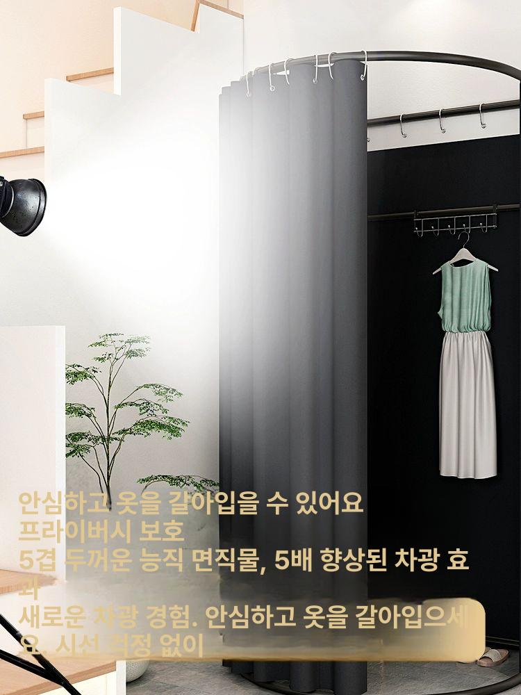 탈의실 파티션 이동식 커튼형 간의실 매장용 쇼핑몰 스튜디오 의류점 옷가게 가림막 프레임 이미지 6