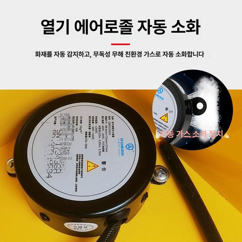 위험물 보관함 안전 리튬배터리 화학물질 케비넷 방폭함 캐비닛 인화성물질 - 상세 이미지 4