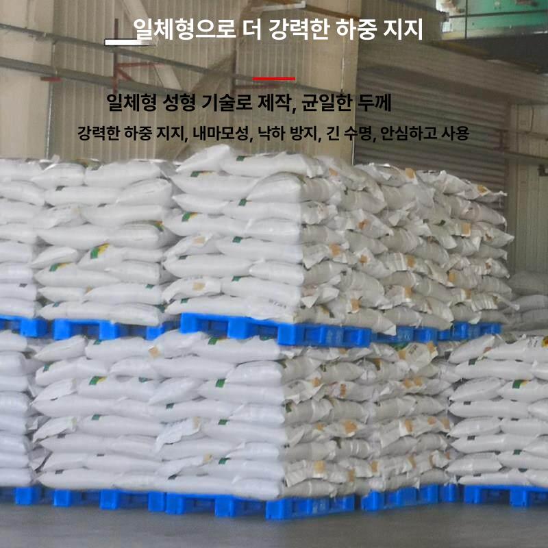 방습 팔레트 플라스틱 소형 깔판 보드 받침대 파렛트 산업용 보관 적재 팔렛트 운반용 - 상세 이미지 3