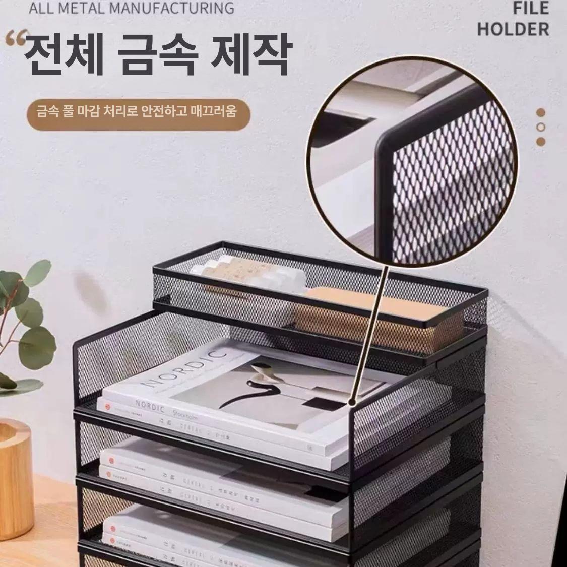 모의고사 보관함 용지 서류함 수납함 지류함 서류정리함 도화지 - 상세 이미지 3