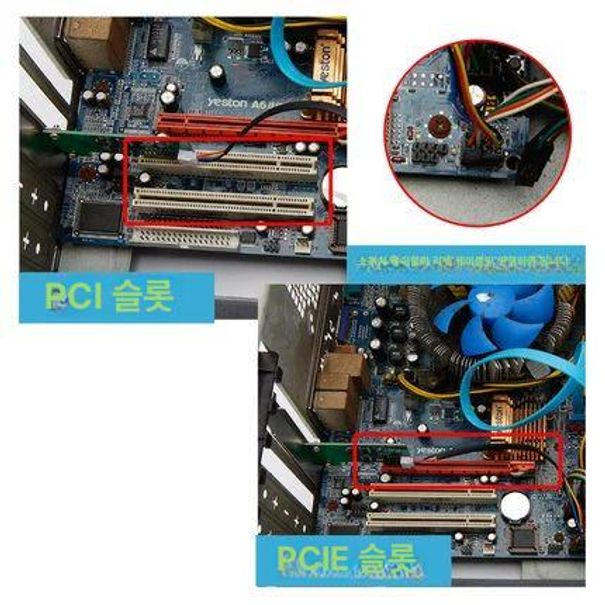 컴퓨터 리모컨 무선 원격제어 스위치 학습 컨트롤러 수신기 백라이트 범용 - 상세 이미지 5