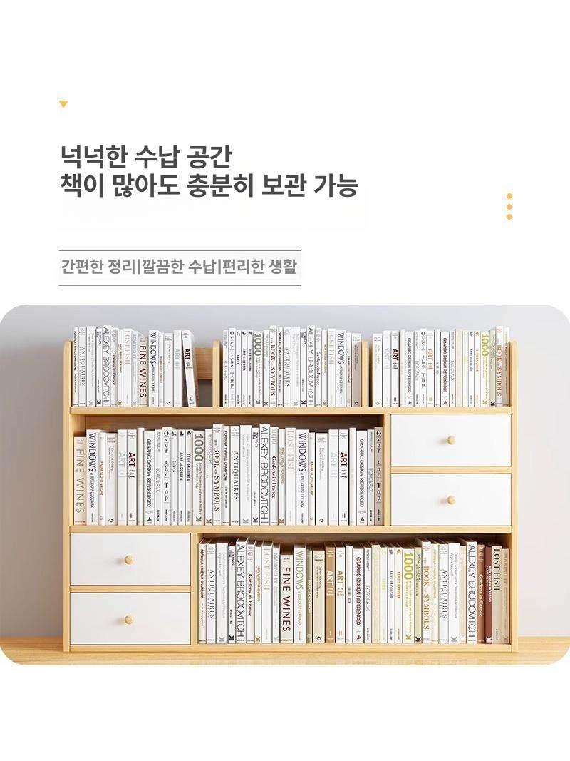 책상위수납장 수납장 미니 테이블 다용도 원룸수납 장식 우드 정리함 수납함 락커 화장대 위 - 상세 이미지 3