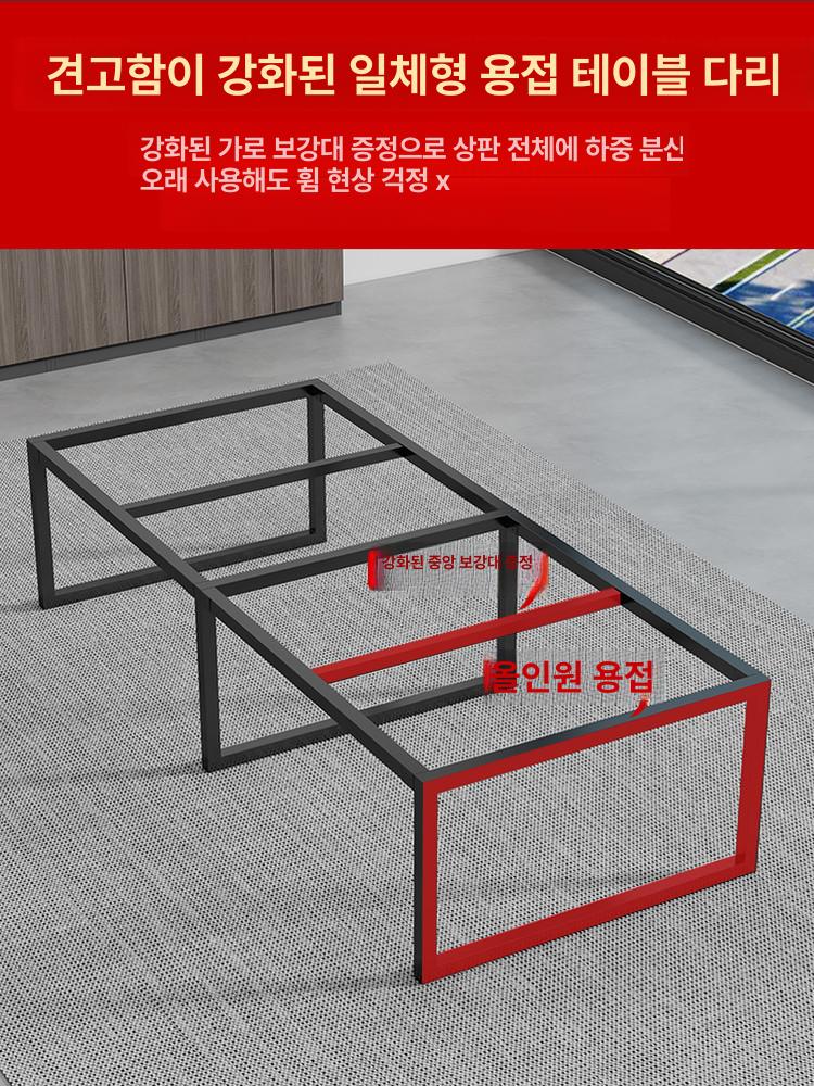 대형 회의 테이블 오피스 책상 사무실 회의용 업무 연수 교육 테이블 좌석 - 상세 이미지 3