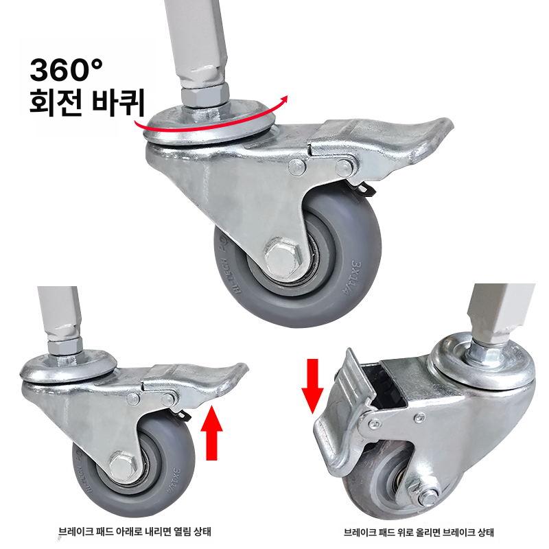 도서관비품 북카트 철제 이동식 선반 트레이 정리함 북웨건 수납 정리대 책장 북트럭 - 상세 이미지 3
