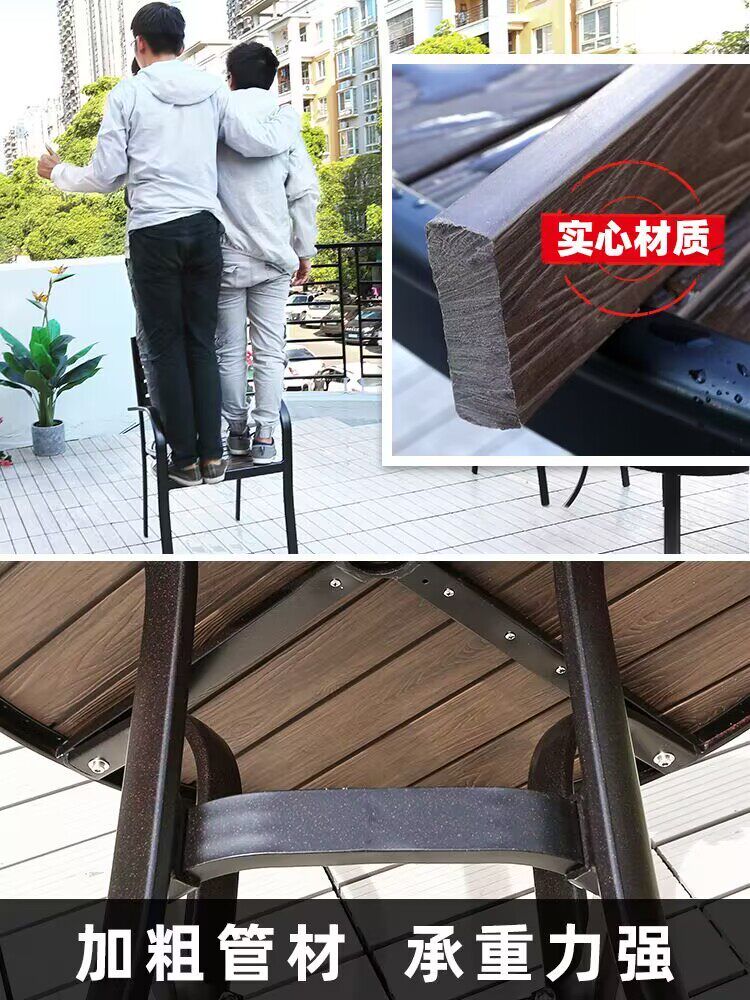 야외테이블세트 공원벤치 대기의자 등받이 테라스 케이가든 포차 편의점 정원 - 상세 이미지 4
