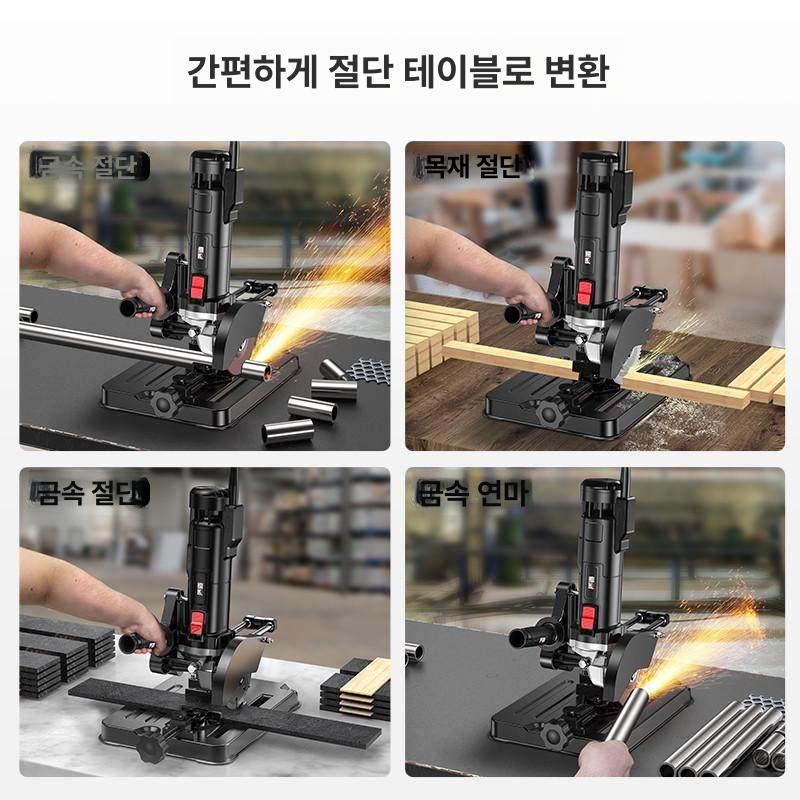그라인더거치대 스탠드 멀티 작업대 목공 충전식 거치대 컷팅스탠드 각도절단기 홀더 핸드 - 상세 이미지 3