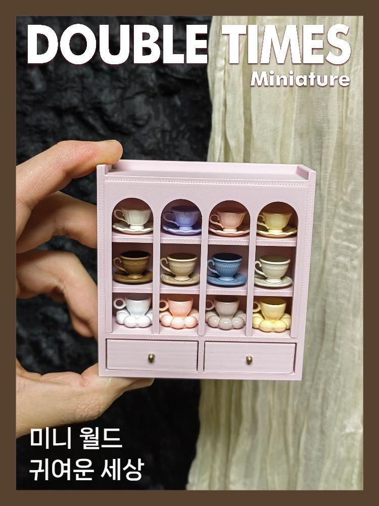 컵홀더 주방 수납장 검정 그릇 보관 홀더가 서랍 선반 더블 다용도 포드 슬라이더 원목 - 상세 이미지 3