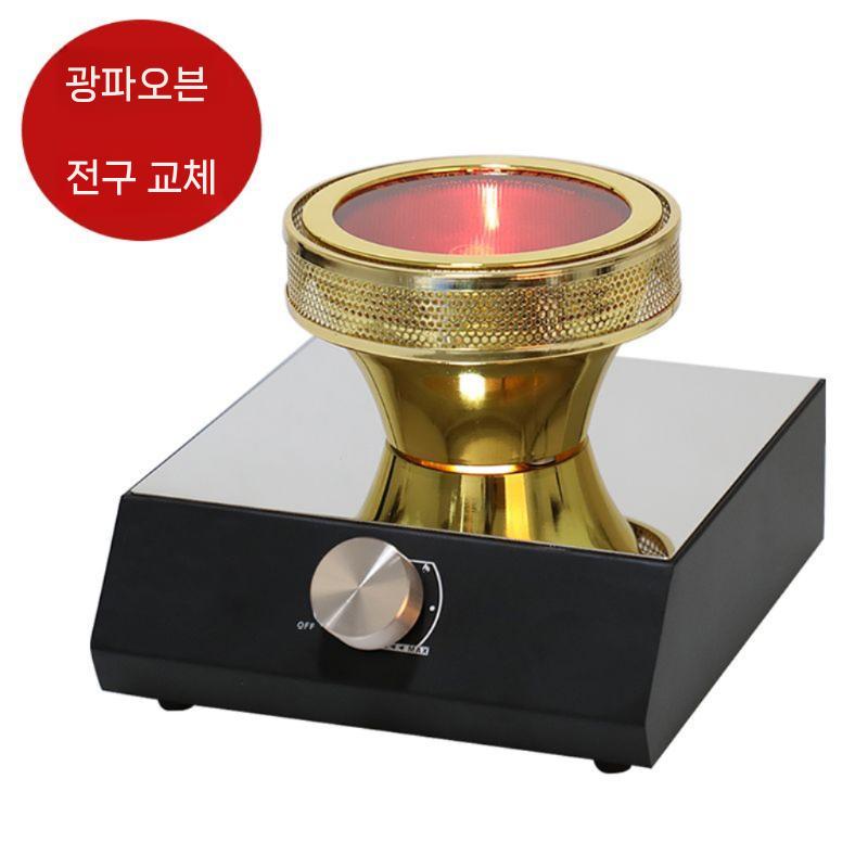 할로겐 광파 램프 커피머신 더치 빔히터 드립 핸드드립 드립포트 넉박스 필터 커피용품 우드 전구 - 상세 이미지 2