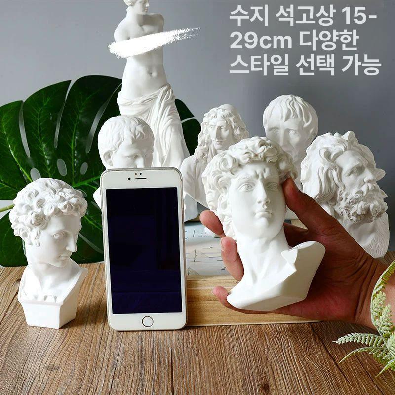 석고상 인테리어 엔틱 빈티지 미술 유럽식 흉상 조형물 유럽풍 조각품 예술품 - 상세 이미지 2