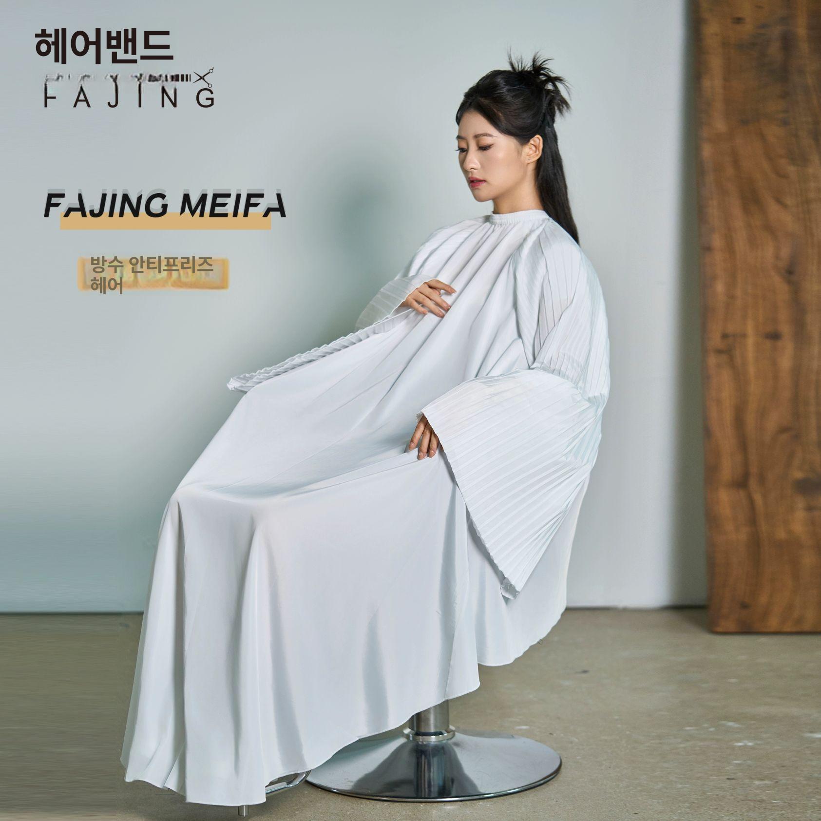 고급 미용실가운 헤어커트 플리츠스타일 주름 이발사 셀프 파마 염색 소매 시술복 - 상세 이미지 4