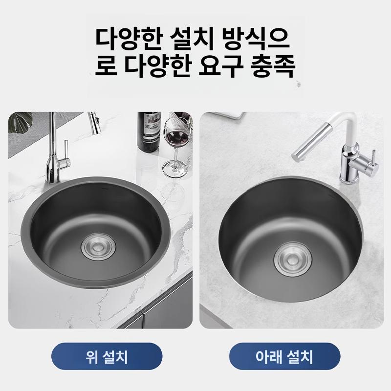 원형 싱크볼 세면대 카페 사무실 간이 교체 라운드 세면기 주방 부엌 싱크대 욕실 - 상세 이미지 3