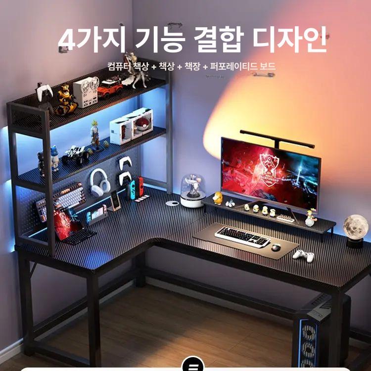 ㄱ책상 코너책상 게이밍 서재 공부 캐스터 심플모던 사무실 사무용 모서리 코너형 - 상세 이미지 4