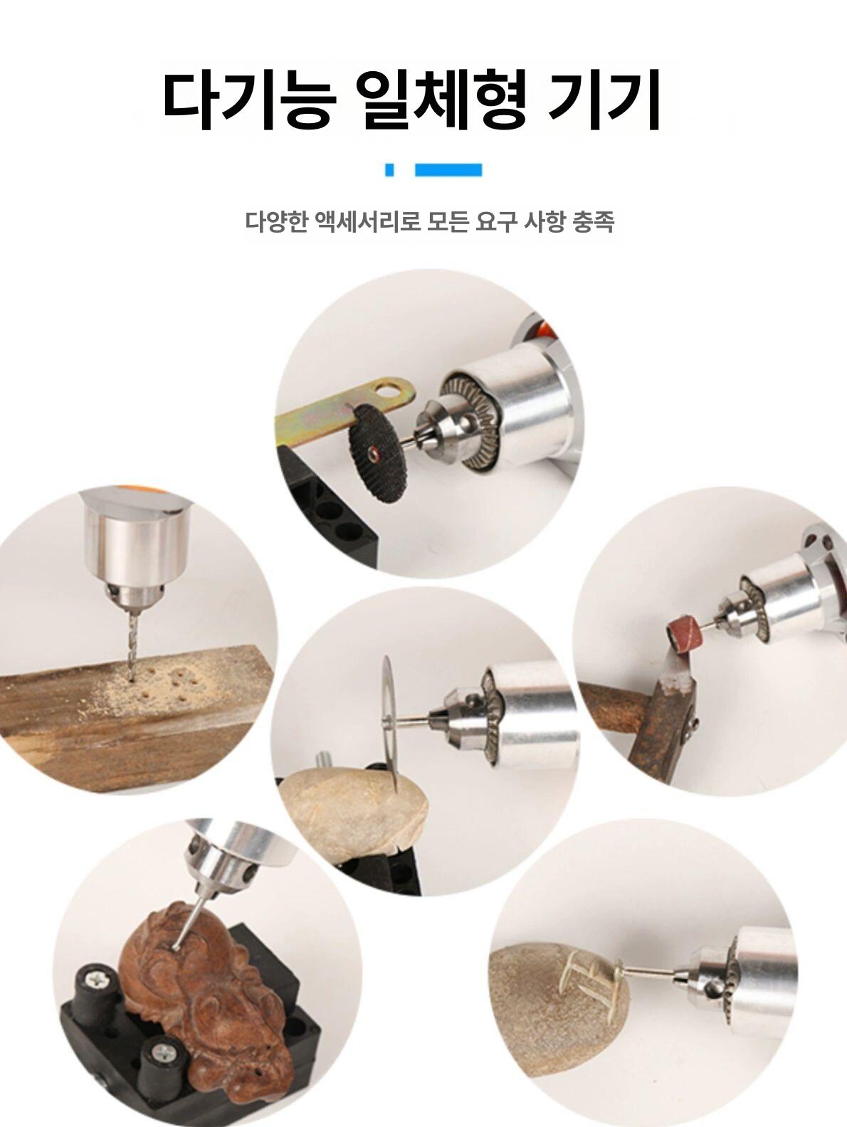 업소용 타일줄눈제거기 세척기 브러시 브러쉬 블레이드 욕실 전기 전동청소솔 도구 - 상세 이미지 4