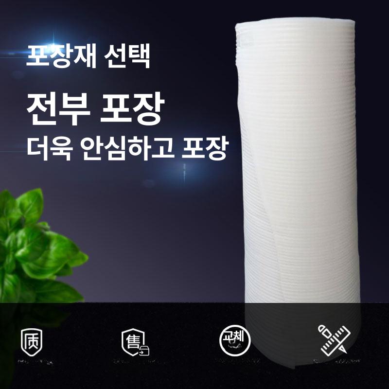 얇은 커터기 스트로폼 대형 자르기 재단기 커팅기 포장재 전기 스티로폼판넬 조각기 - 상세 이미지 4