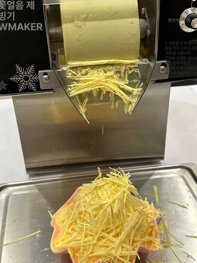 업소용 눈꽃빙수기계 팥빙수 눈꽃맥주얼음 맥주슬러시 강력 슬러쉬 탁상형 - 상세 이미지 2