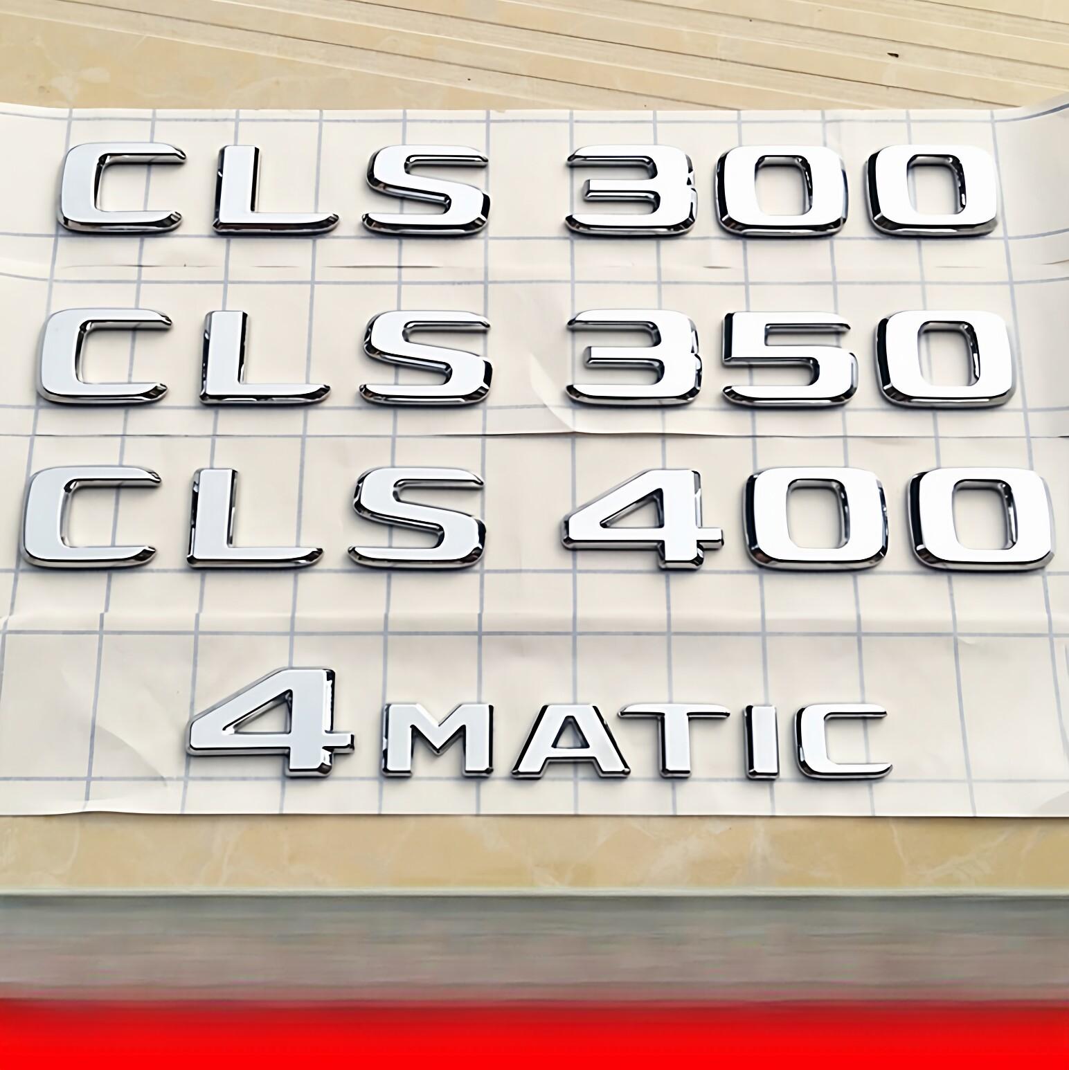 벤츠 엠블럼 4MATIC 트렁크 레터링 스티커 4메틱 악세사리 E클라스 C클라스 GLC - 상세 이미지 2
