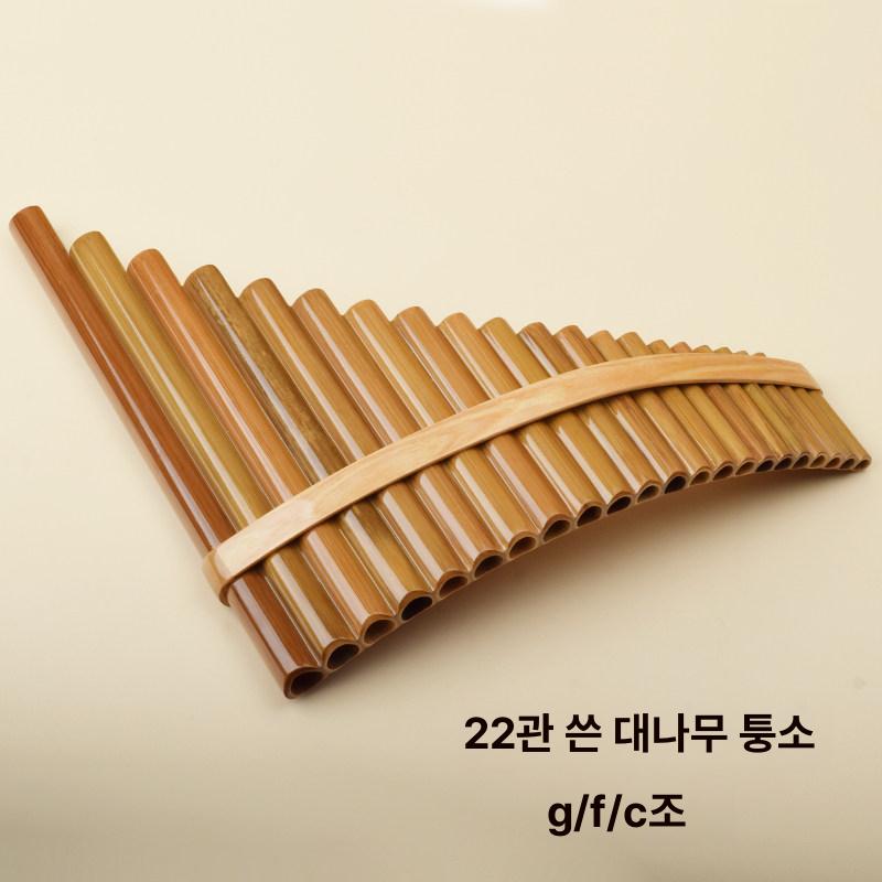 대나무 판플룻 악기 초보자 입문 연주용 관악기 튜브 홀더 교본 세트 - 상세 이미지 2