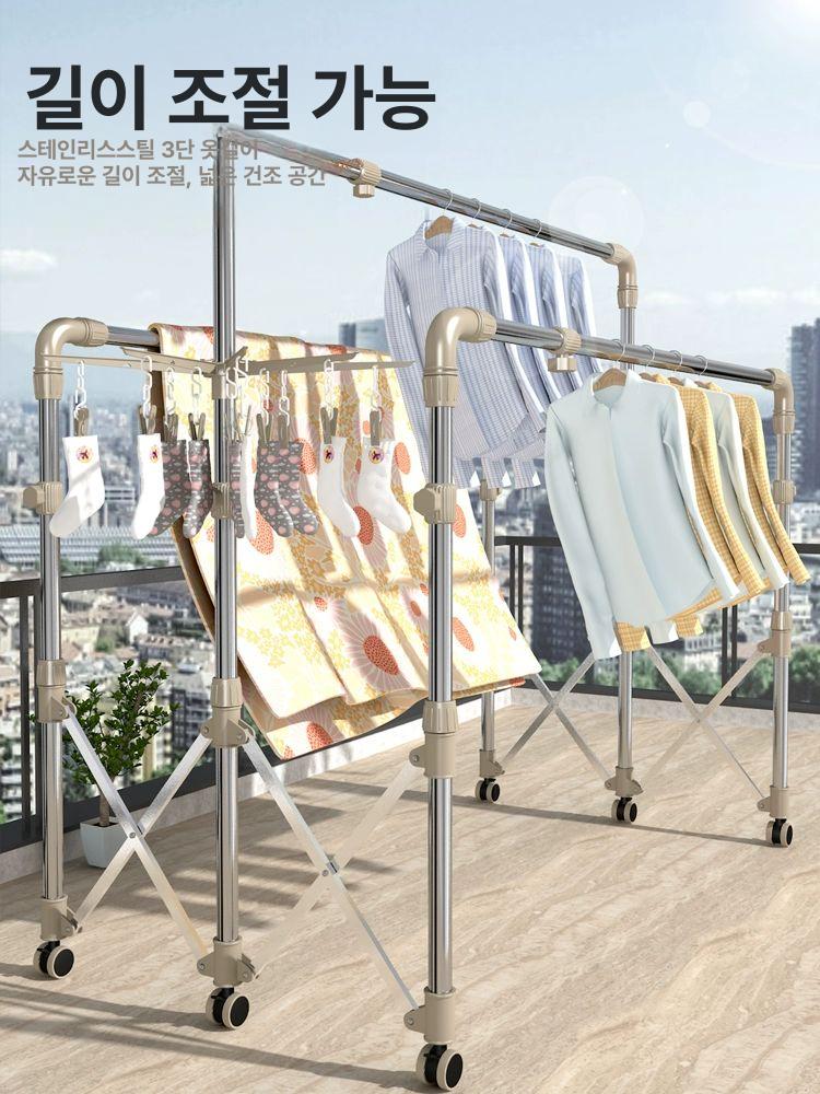 특대형 이불건조대 올스텐 이동접이식 빨래걸이 빨랫대 빨래건조대 베란다 확장형 - 상세 이미지 2