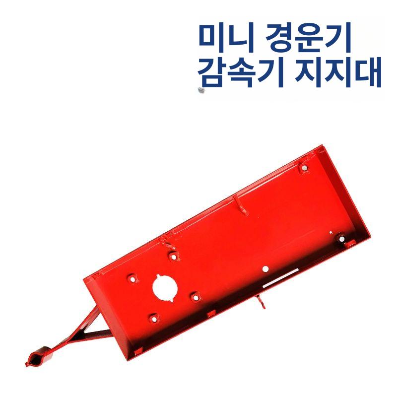미니관리기 텃밭관리기 소형경작기 가솔린 농업용 엔진 로타리 소형트랙터 밭가는기계 - 상세 이미지 3