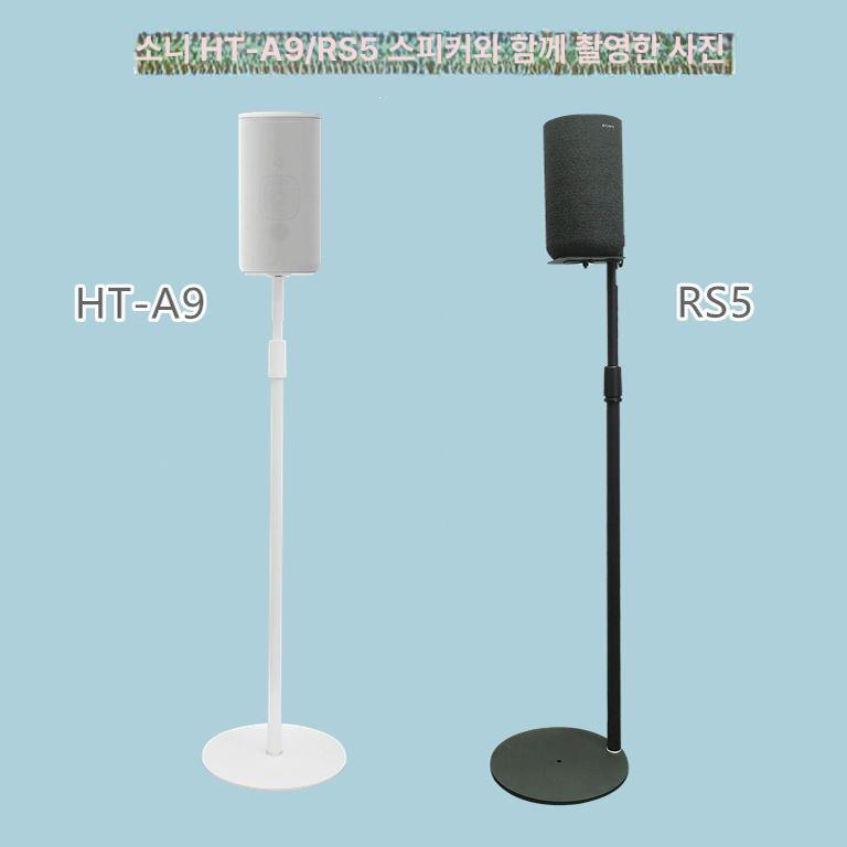 스탠드 스피커스탠드 고음질 스피커 삼각대 우퍼 다이 하이파이 책상 거치대 세트 - 상세 이미지 3