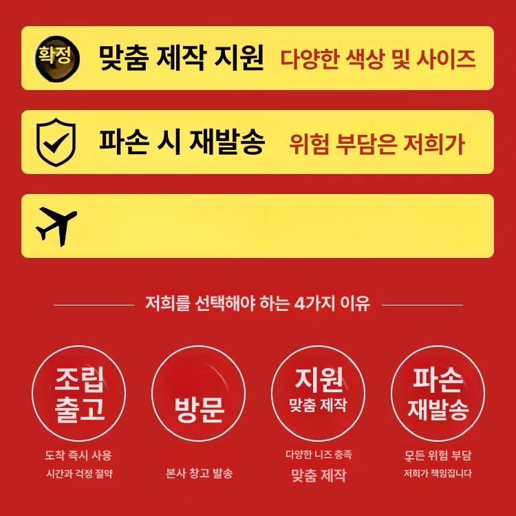 북유럽 장식선반 거실 장식용 소품 디스플레이 벽 심플 선반 랙 빈티지 침실 스틸 장식 - 상세 이미지 5