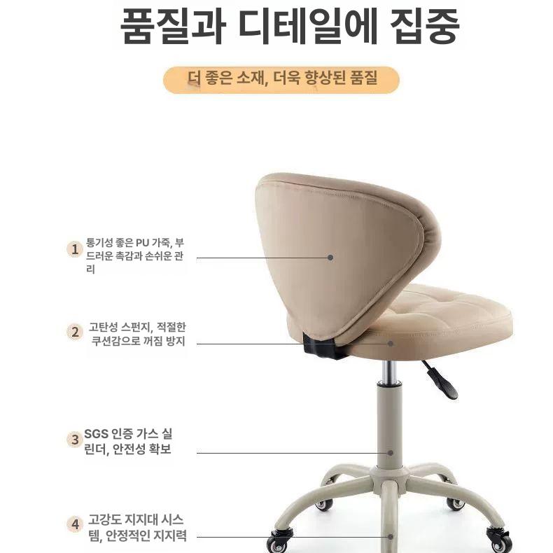 미용실 원형 의자 바퀴 뷰티 등받이의자 스툴 미용 쿠션 네일샵 네일 스툴의자 보조 회전 - 상세 이미지 2