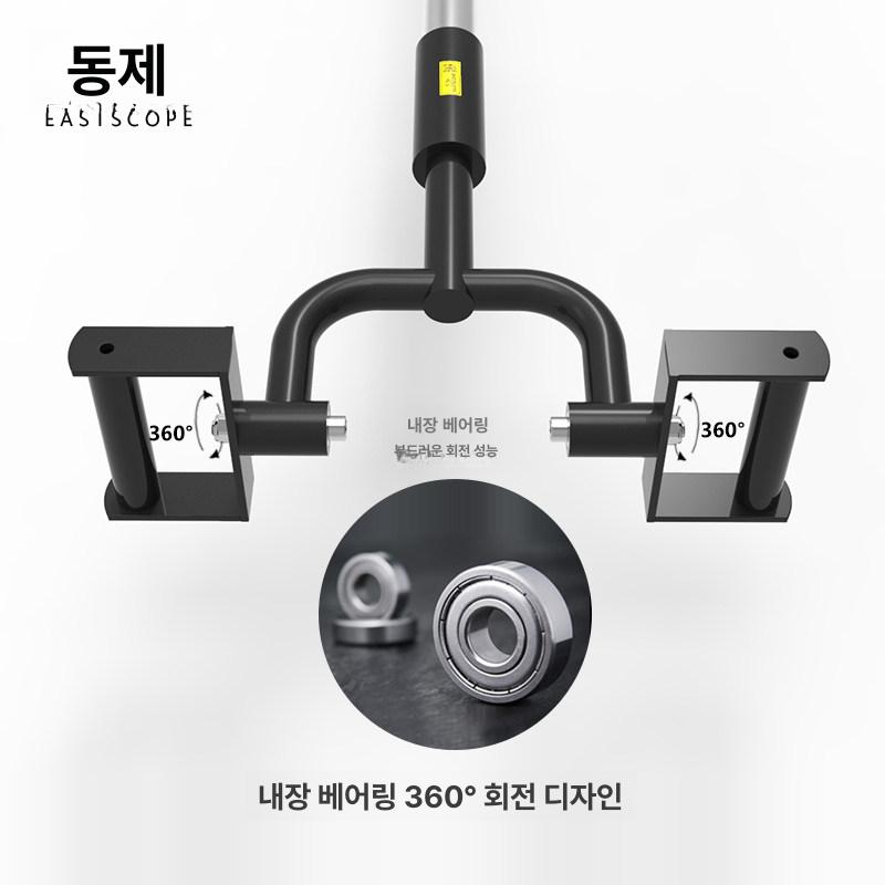 랜드마인 머신 고정 가정용 티바로우 핸들 코어운동 홀더 등운동기구 헬스 풀아웃 - 상세 이미지 3