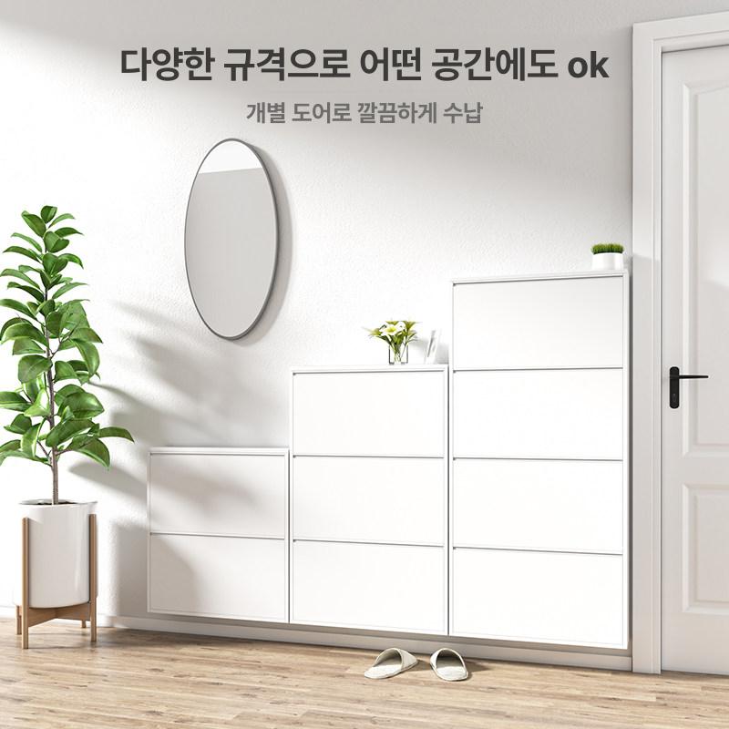오탸 신발수납장 현관 4단 좁은 정리대 수납장 원룸 선반 현관신발수납장 다용도 현관수납장 - 상세 이미지 4