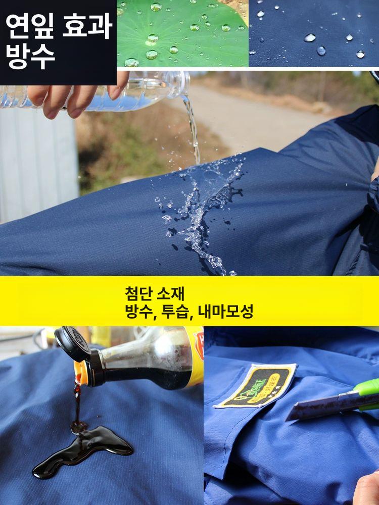 양봉 방충복 말벌 보호 통풍 작업복 안전 방호복 벌초 꿀벌 방지복 여름 작업용 - 상세 이미지 3