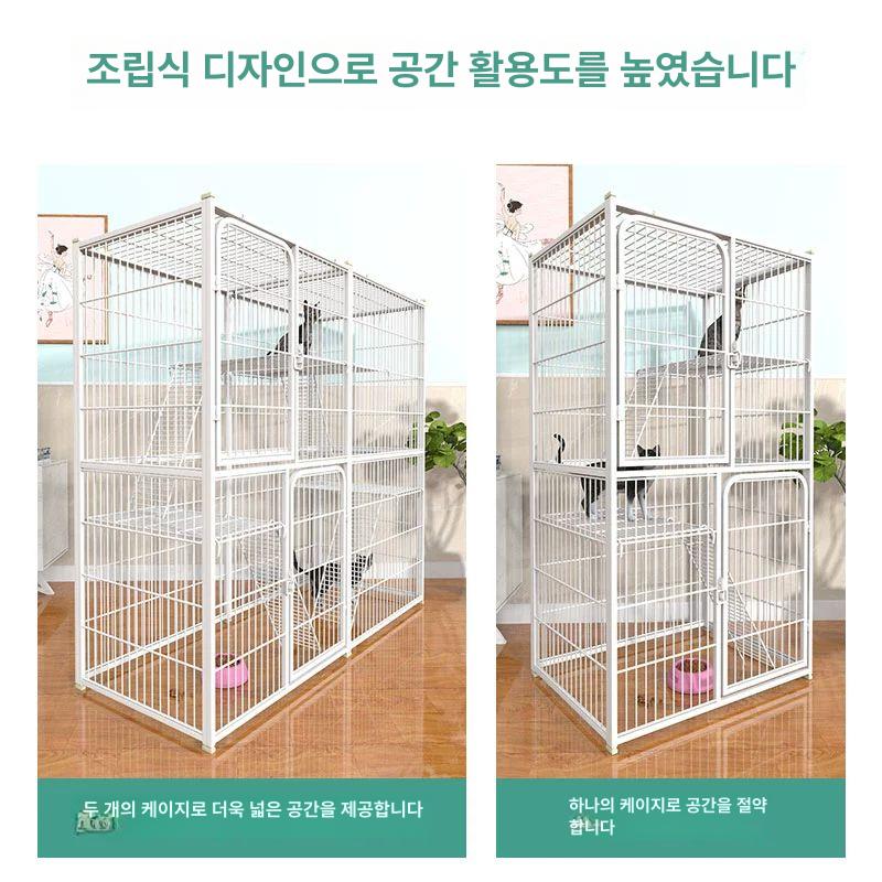 반려묘 케이지 철제 펜스 울타리 격리장 철망 휀스 사육장 하우스 빌라 실내 펫 타워 - 상세 이미지 4