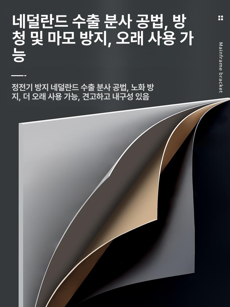 벽걸이 멀티탭 정리함 공유기 셋톱박스 케이블 수납 콘센트 가리개 대형 - 상세 이미지 3