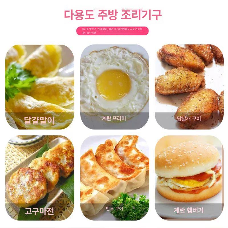 4구 계란후라이팬 인덕션 대형 에그팬 하트모양 계란팬 논스틱 계란요리 프라이팬 - 상세 이미지 3