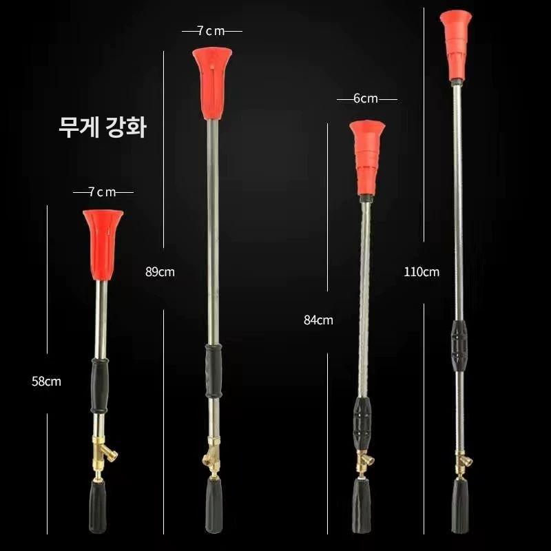 분사건 농약대 장대 부속 살수기 부품 스프레이건 안개분사노즐 팬형 농업용 살충 - 상세 이미지 2