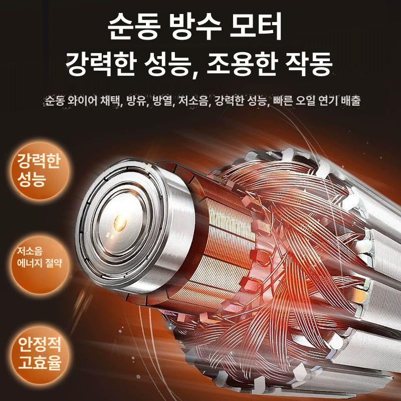천장 가스레인지후드 냄새 상부 연기배출 렌지 주방 환풍기 배기구 업소용후드 환기구 - 상세 이미지 3