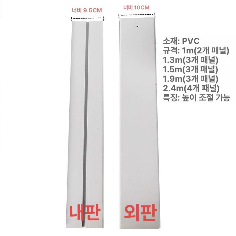 창문형 환기팬 덕트 이동식 벽부형 화장실 업소용 환기구 연결부품 창틀환풍기 욕실 - 상세 이미지 2
