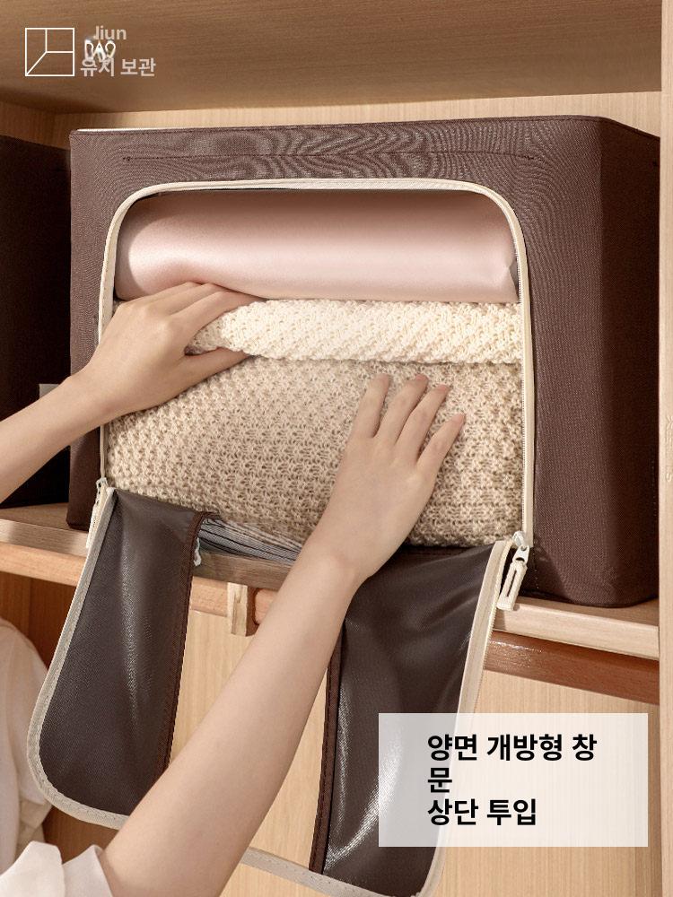 침구류정리함 대용량수납박스 옷정리함 여행용압축파우치 이불보관 가방 수납용품 - 상세 이미지 3