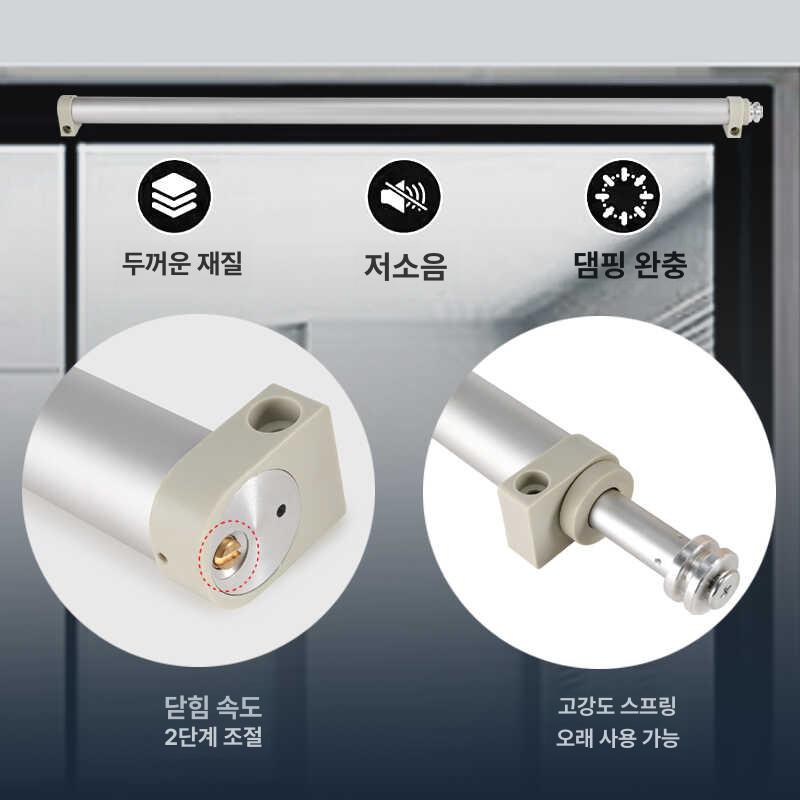 자동 미닫이문 유압 댐퍼 슬라이딩 도어 완충장치 닫힘 방지 중문용 쇼바 - 상세 이미지 4